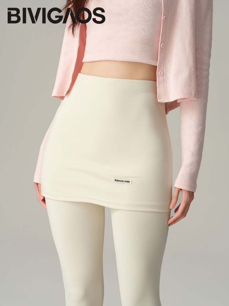 Oxygen Yoga & Fitness Urbandale - BIVIGAOS Nova Legging Saia Leve e
